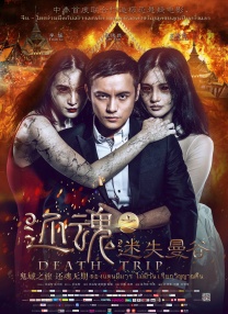 亚洲国产经典