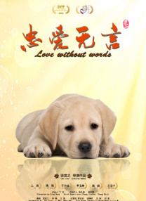 亚洲国产经典