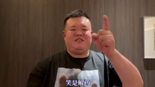 亚洲国产经典